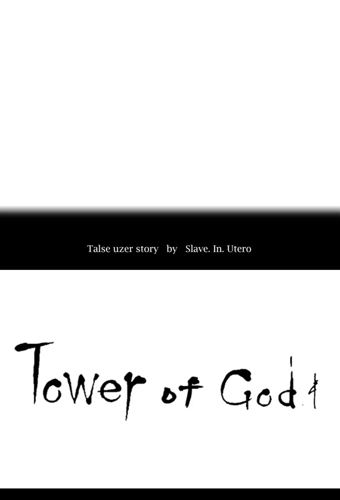 Tower of God - Chapter 384 - Page 8