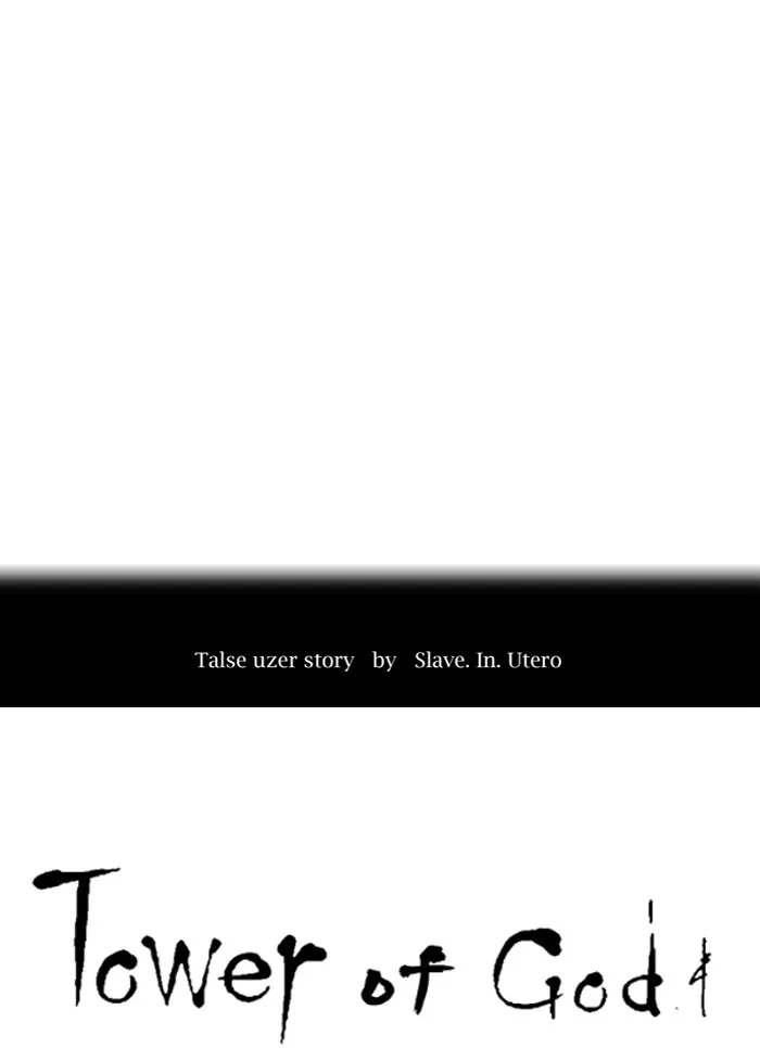Tower of God - Chapter 385 - Page 8