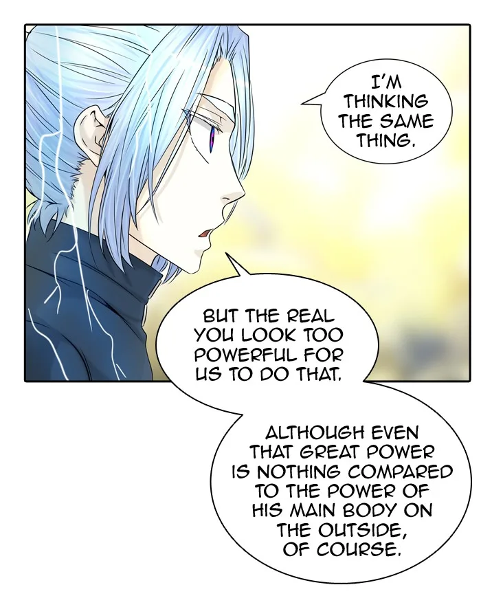 Tower of God - Chapter 386 - Page 22