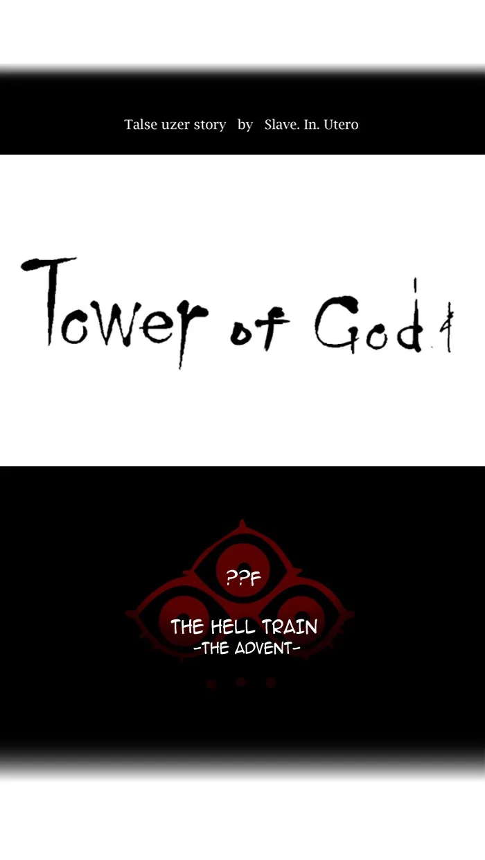 Tower of God - Chapter 388 - Page 8