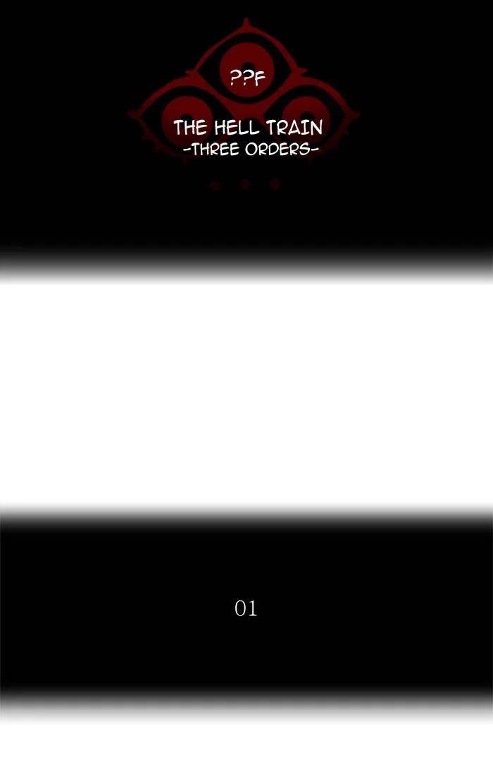 Tower of God - Chapter 389 - Page 18