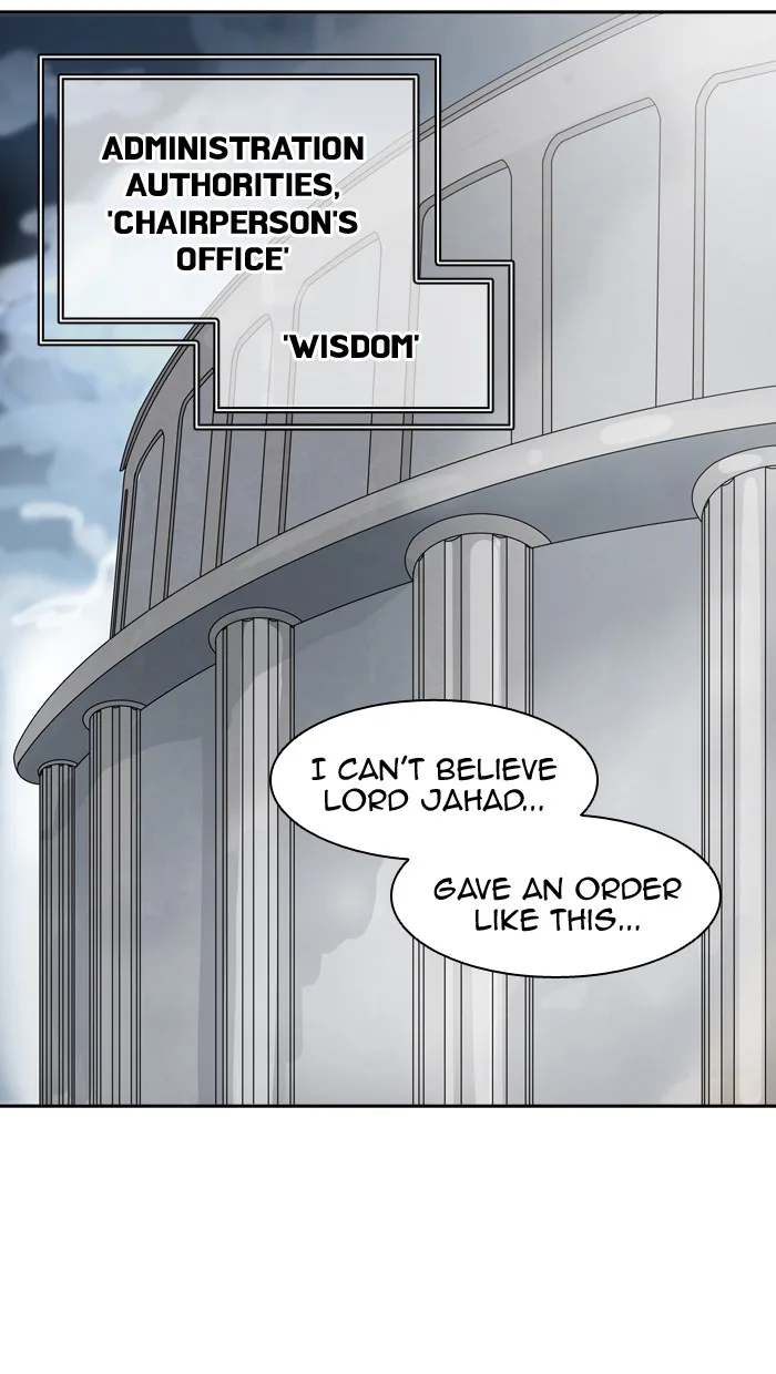 Tower of God - Chapter 389 - Page 73