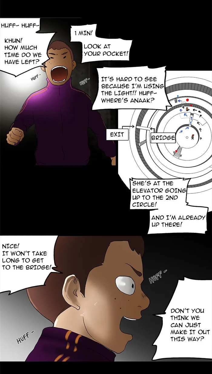 Tower of God - Chapter 39 - Page 13