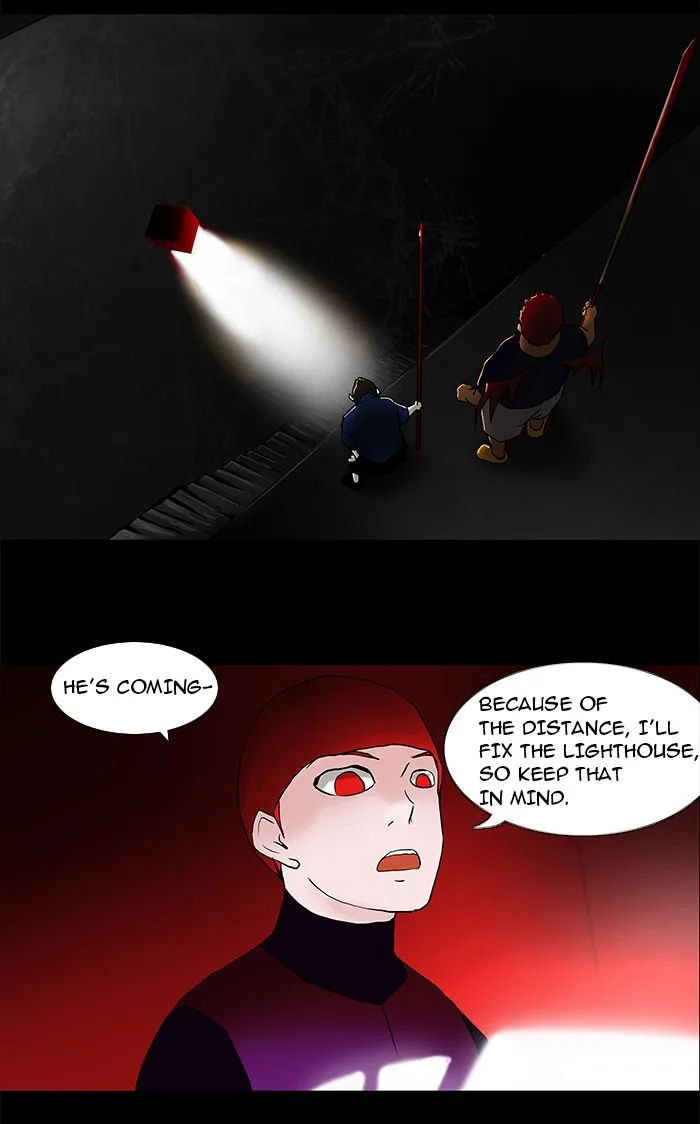 Tower of God - Chapter 39 - Page 17
