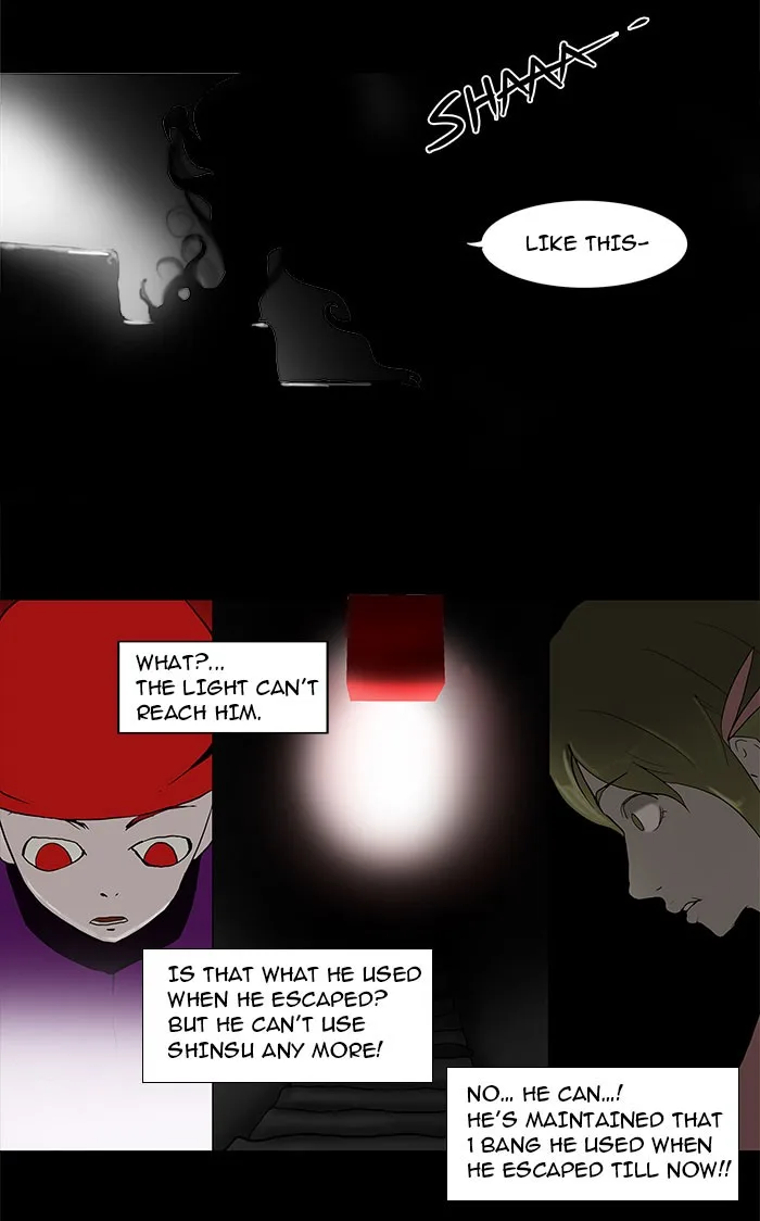 Tower of God - Chapter 39 - Page 20