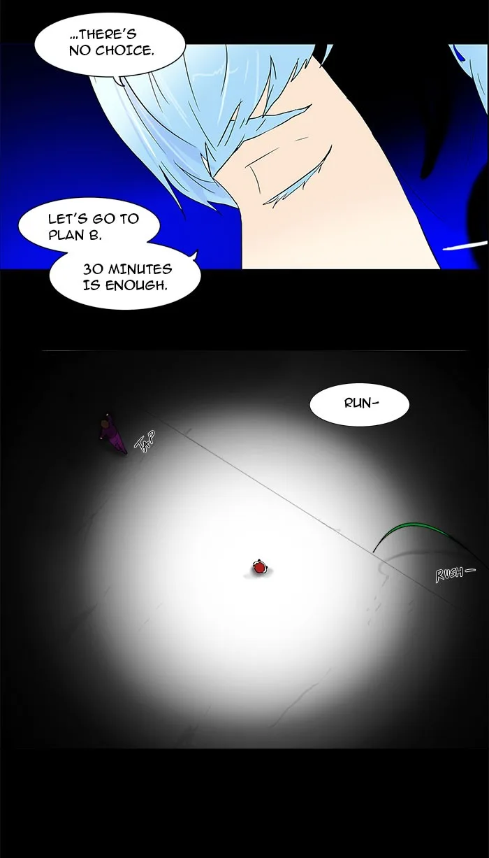 Tower of God - Chapter 39 - Page 6