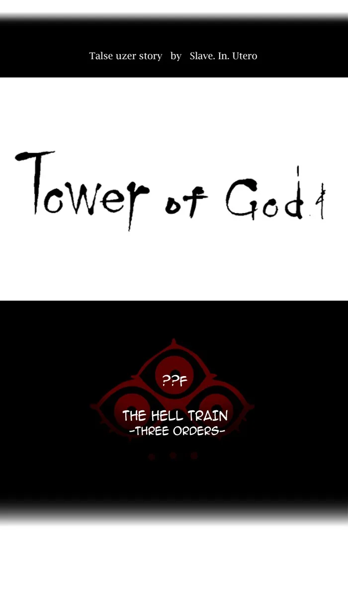 Tower of God - Chapter 390 - Page 8