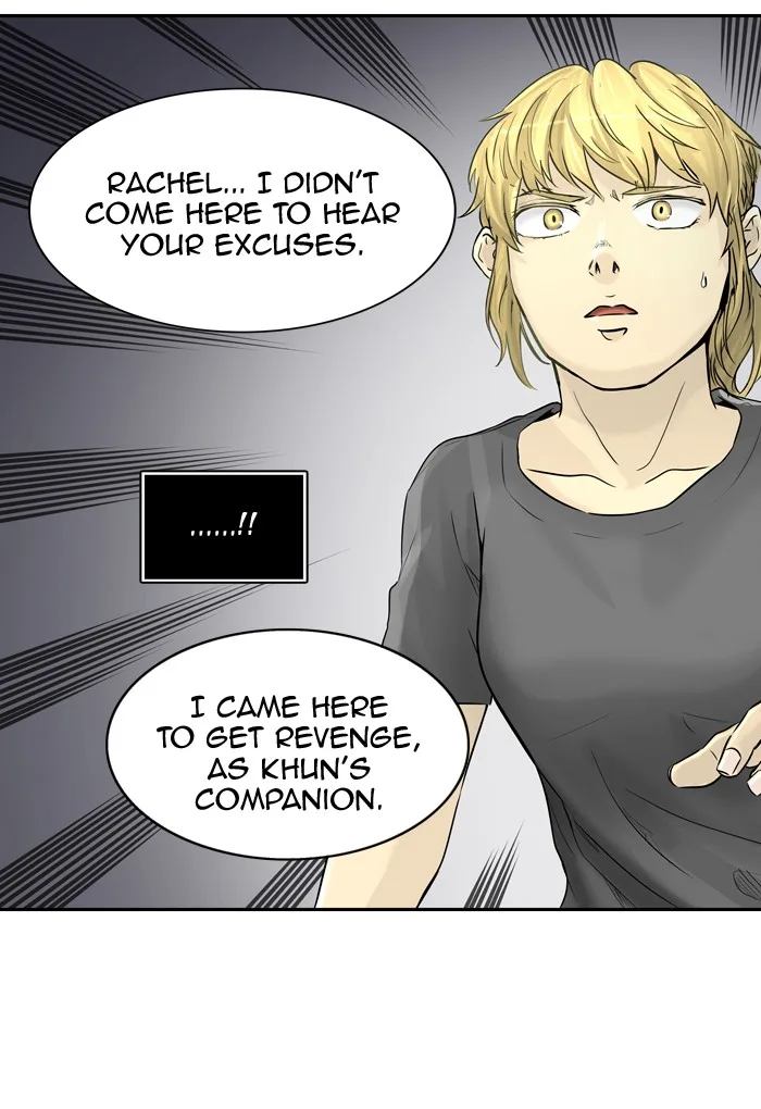 Tower of God - Chapter 392 - Page 87