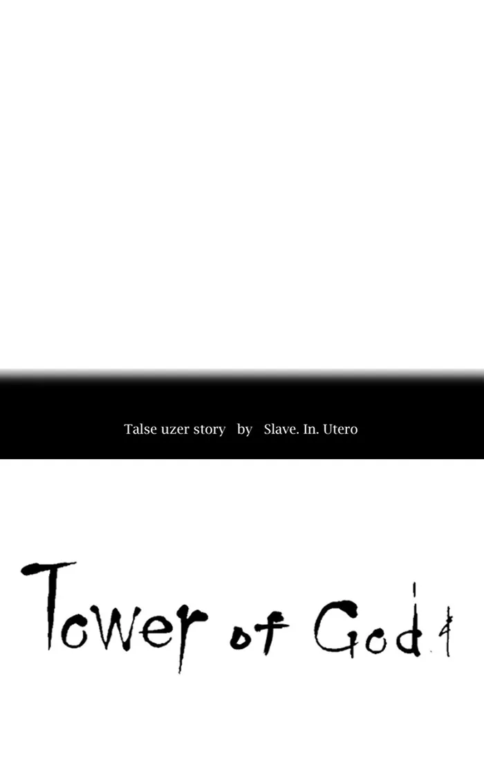 Tower of God - Chapter 392 - Page 9