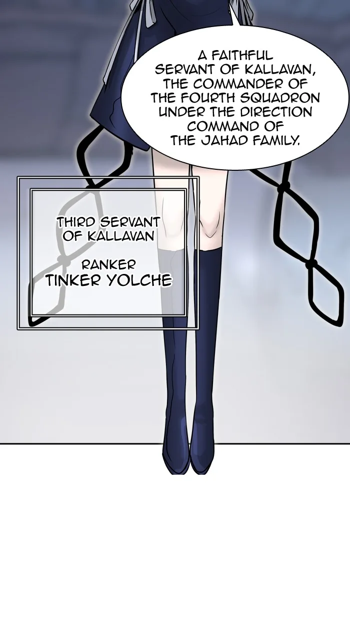 Tower of God - Chapter 394 - Page 12