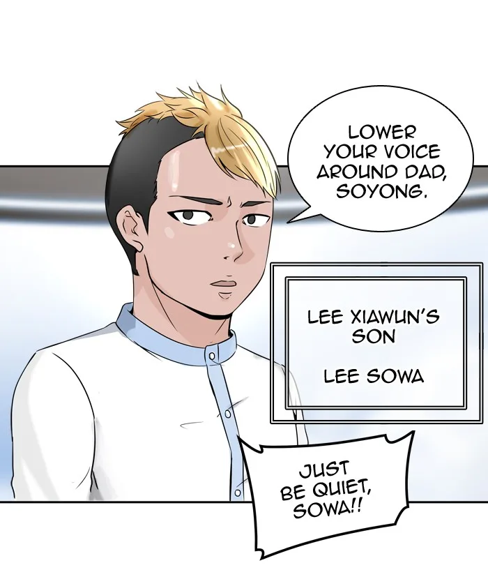 Tower of God - Chapter 396 - Page 62