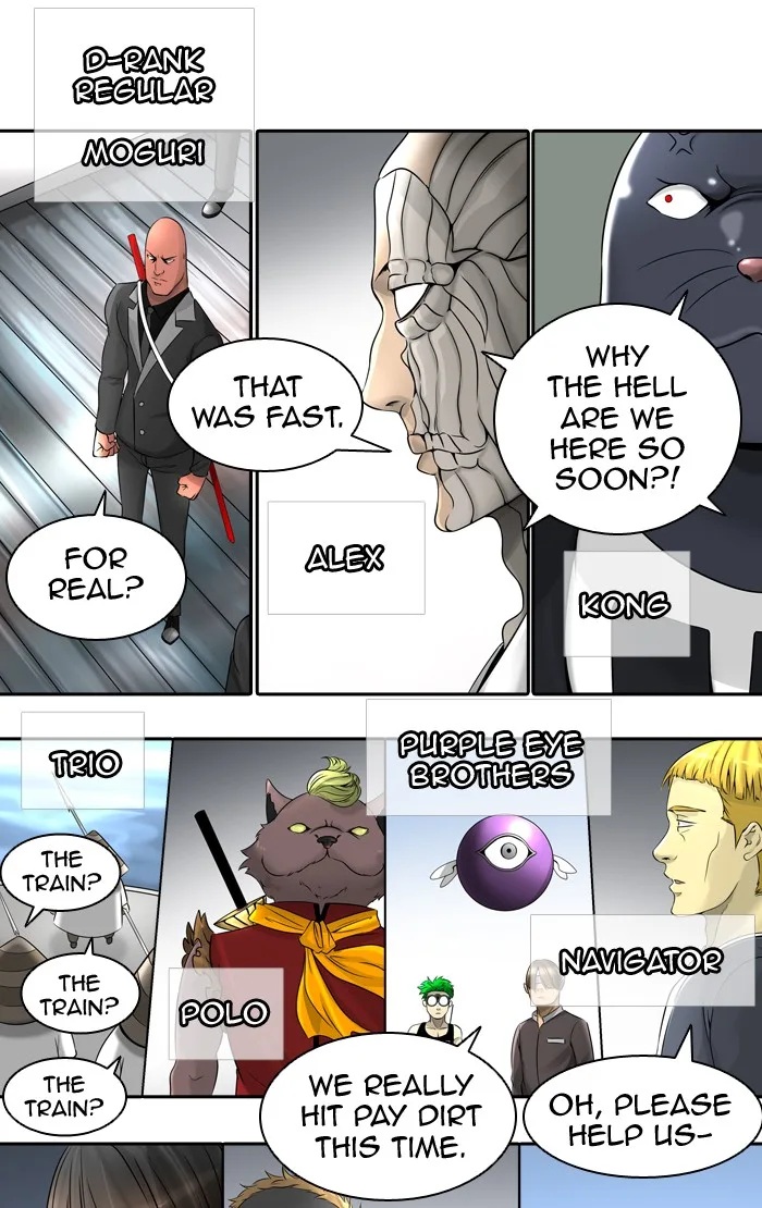 Tower of God - Chapter 396 - Page 78