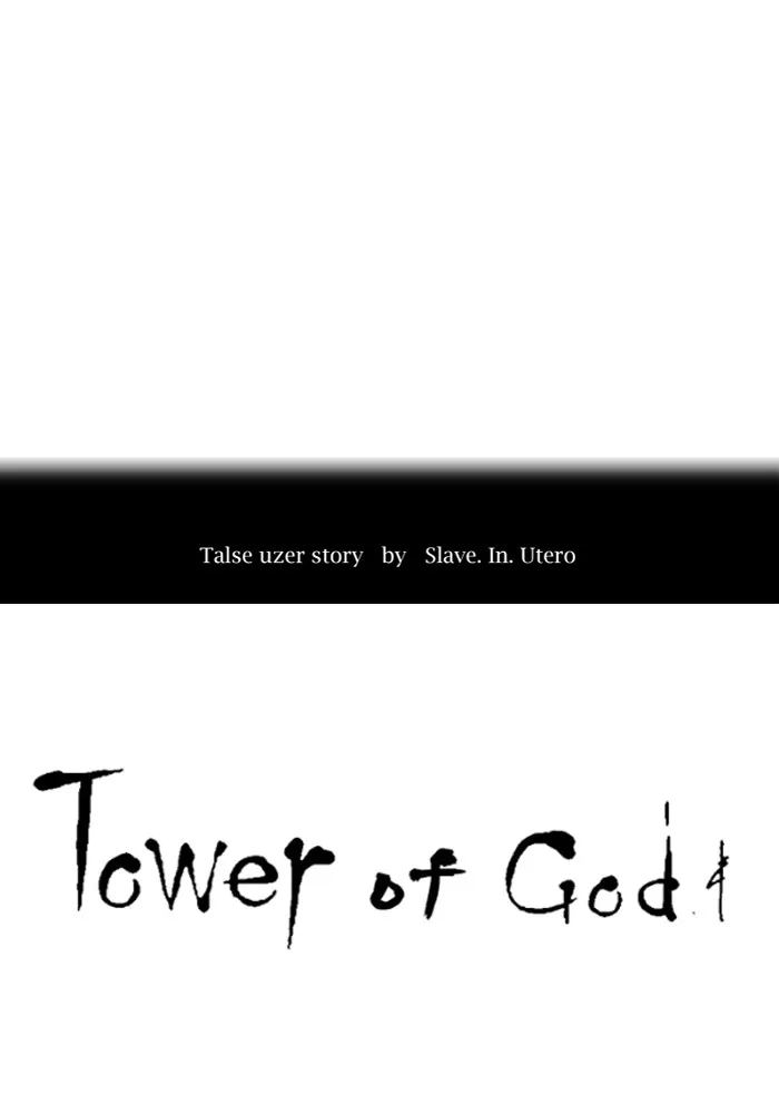 Tower of God - Chapter 398 - Page 11
