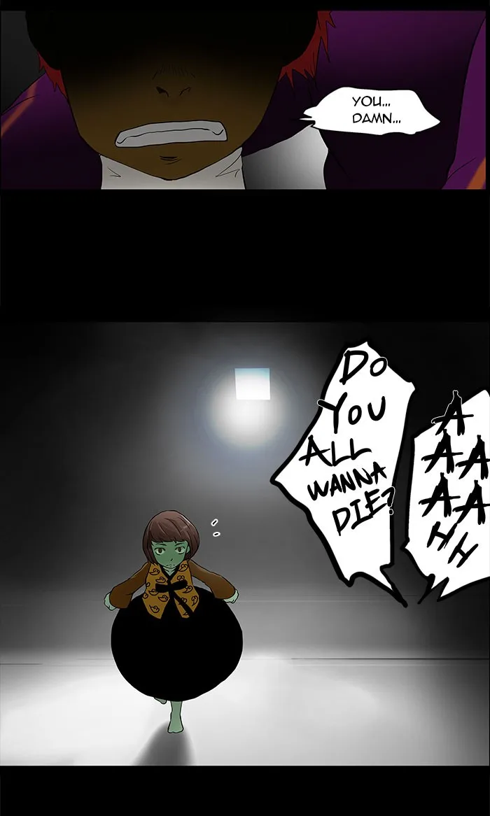 Tower of God - Chapter 40 - Page 12