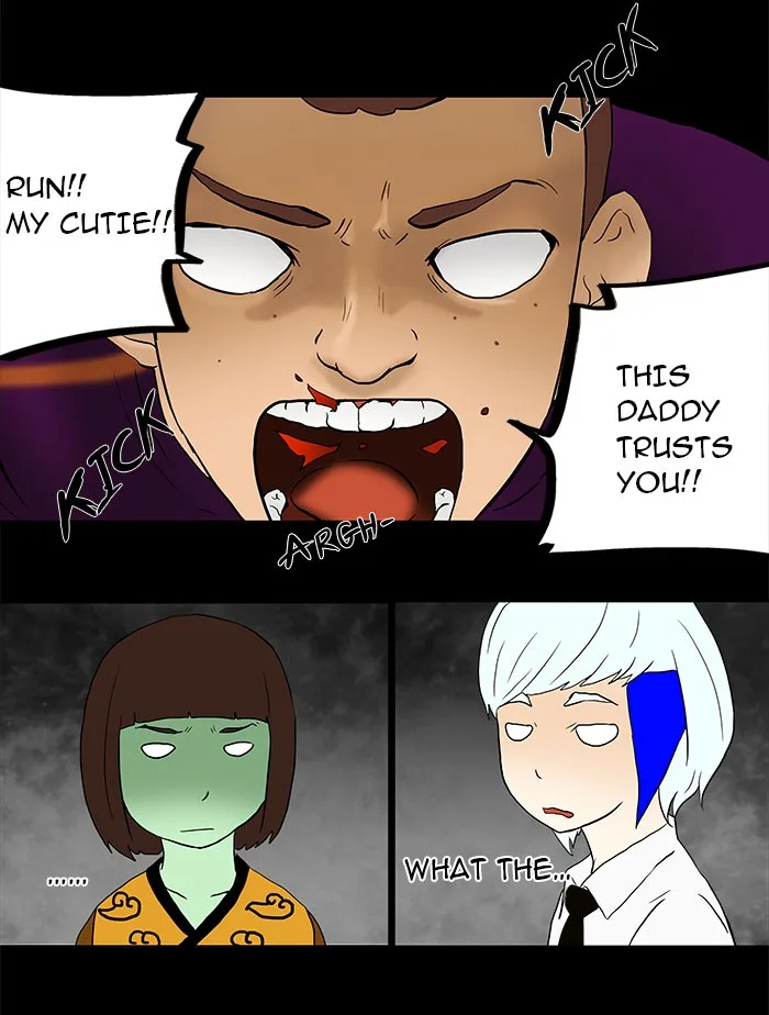 Tower of God - Chapter 40 - Page 17