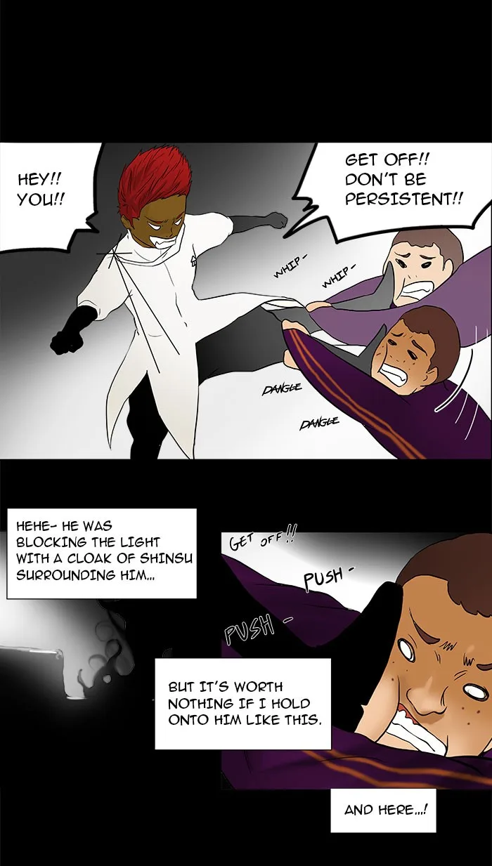 Tower of God - Chapter 40 - Page 22