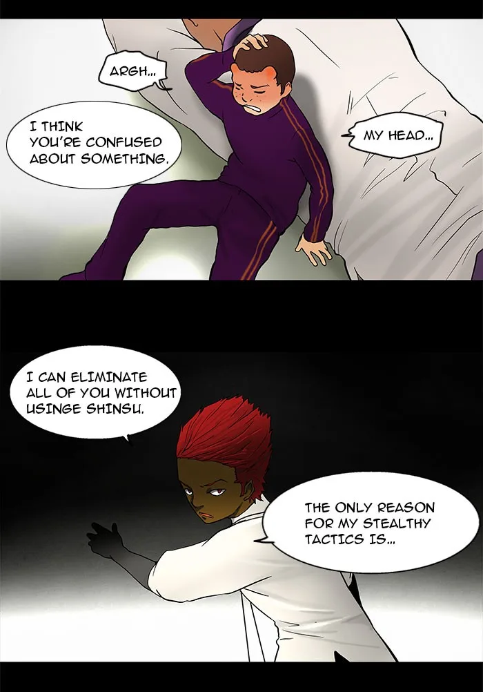 Tower of God - Chapter 40 - Page 25