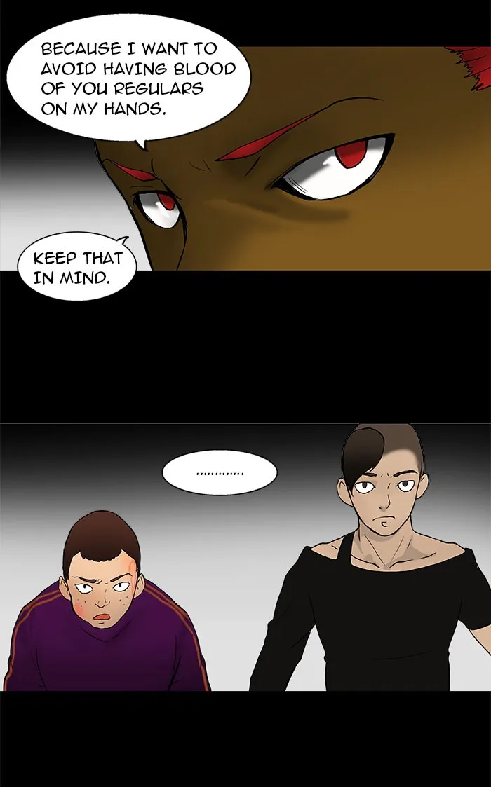 Tower of God - Chapter 40 - Page 26