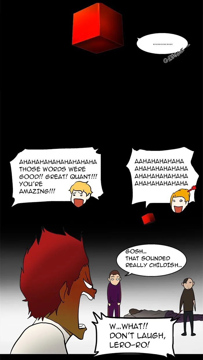 Tower of God - Chapter 40 - Page 27