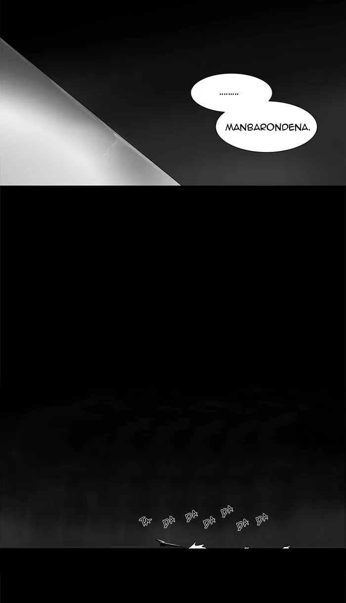 Tower of God - Chapter 40 - Page 37