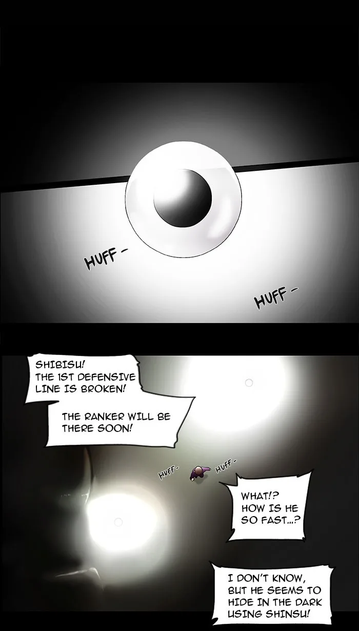 Tower of God - Chapter 40 - Page 6