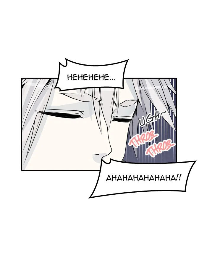 Tower of God - Chapter 400 - Page 38
