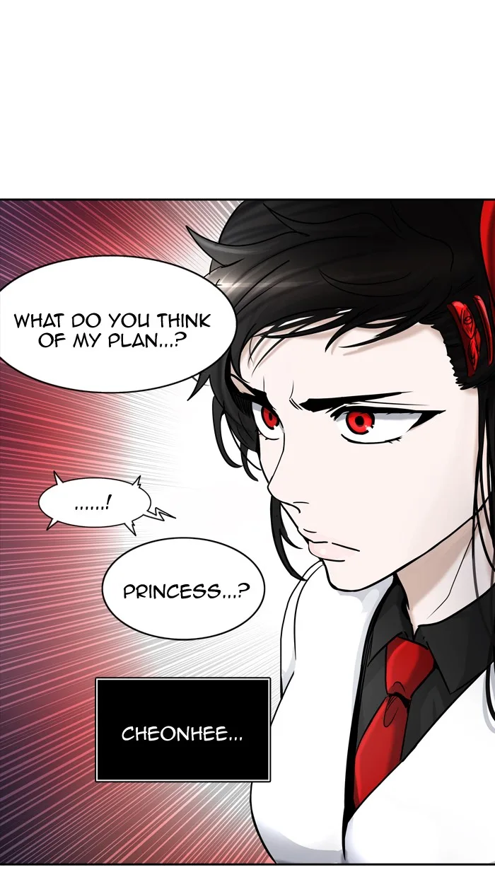 Tower of God - Chapter 401 - Page 104