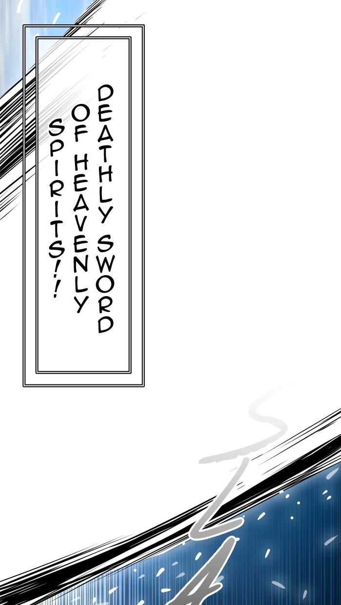 Tower of God - Chapter 401 - Page 2