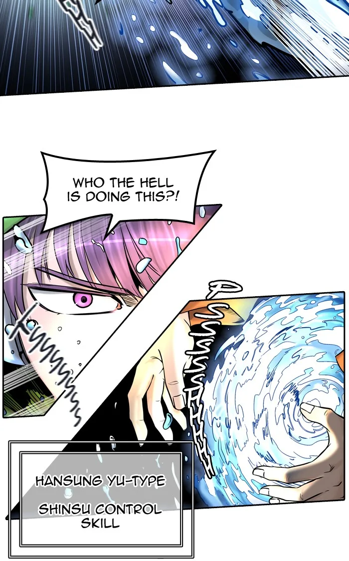 Tower of God - Chapter 406 - Page 14