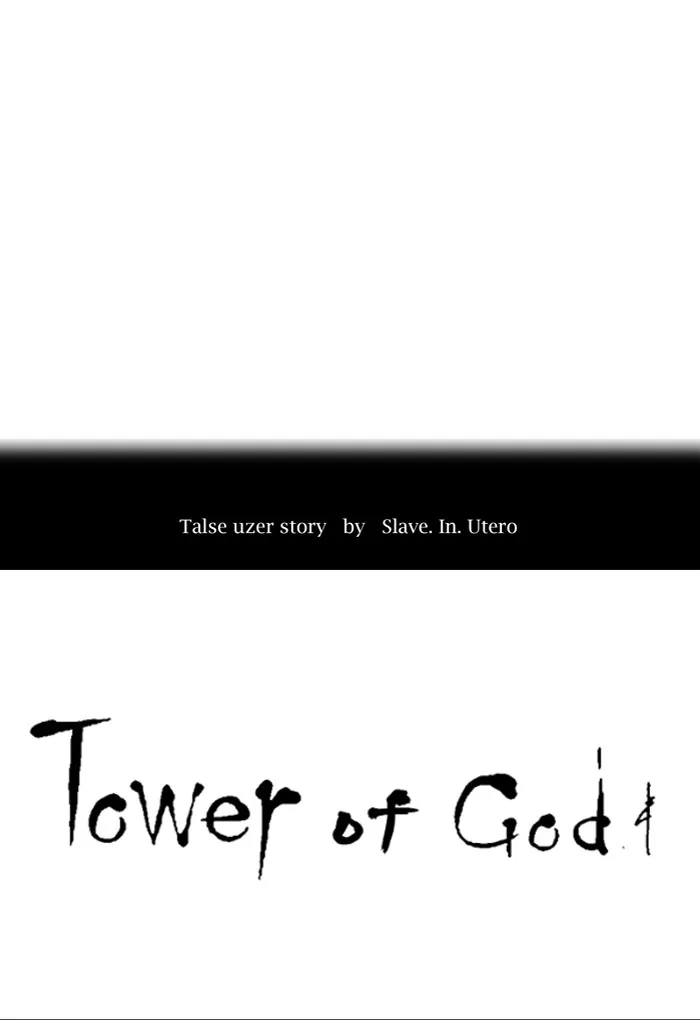 Tower of God - Chapter 406 - Page 9
