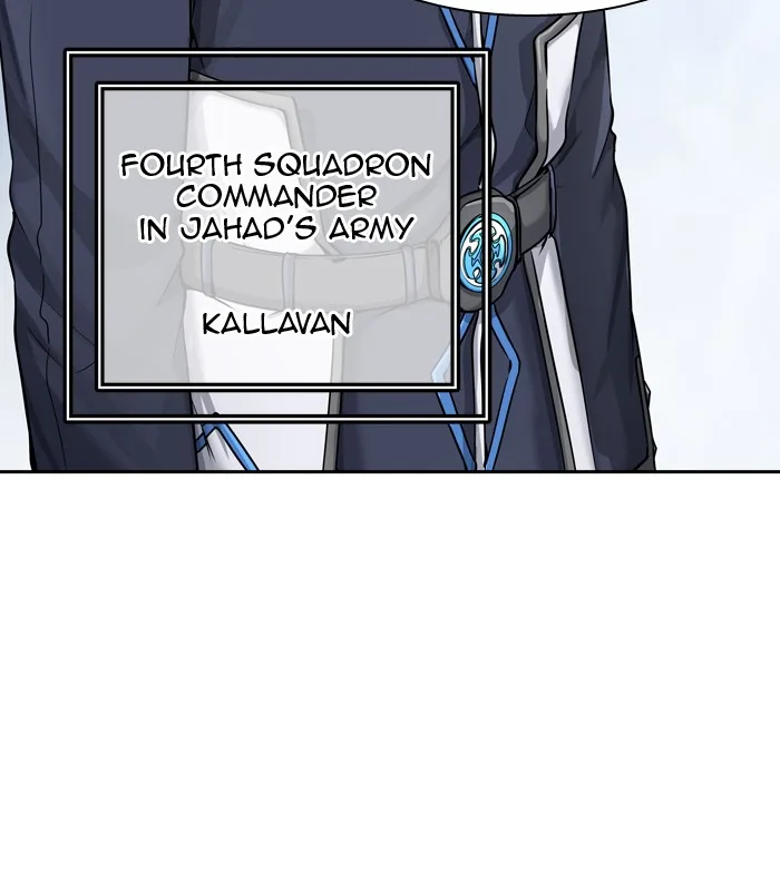 Tower of God - Chapter 407 - Page 24