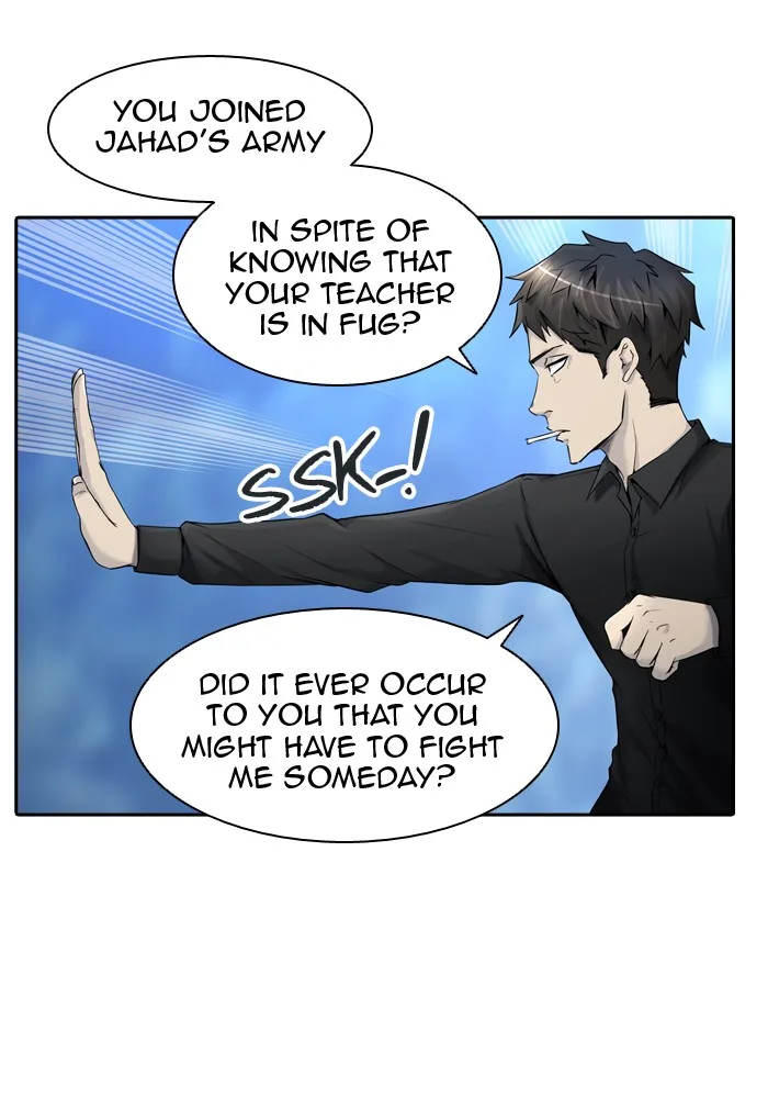 Tower of God - Chapter 407 - Page 74