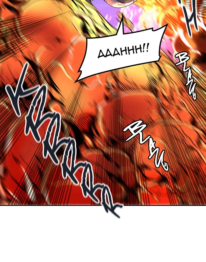 Tower of God - Chapter 407 - Page 95