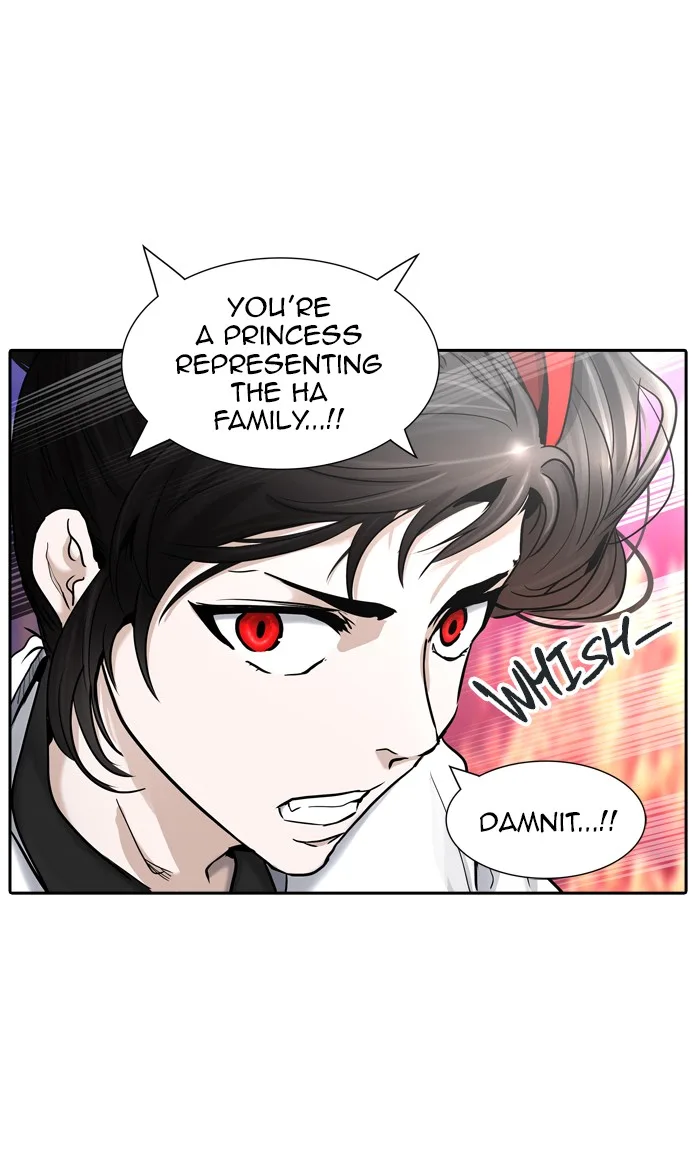 Tower of God - Chapter 408 - Page 78