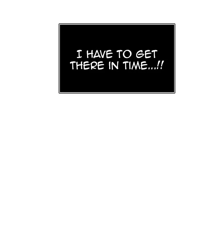 Tower of God - Chapter 408 - Page 79