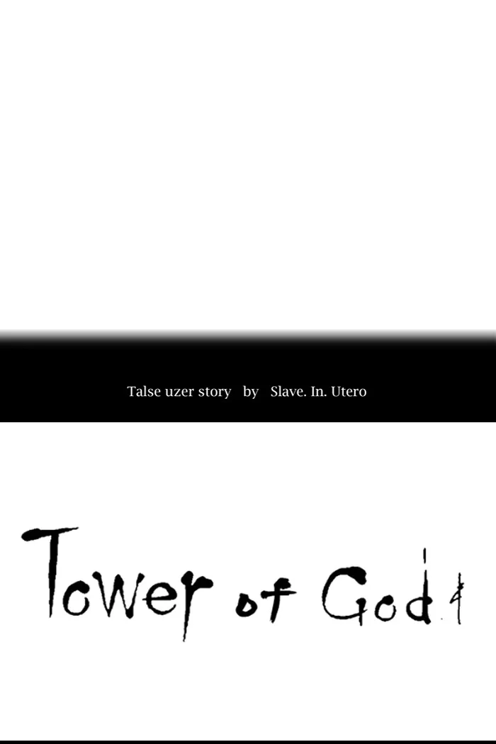 Tower of God - Chapter 409 - Page 8