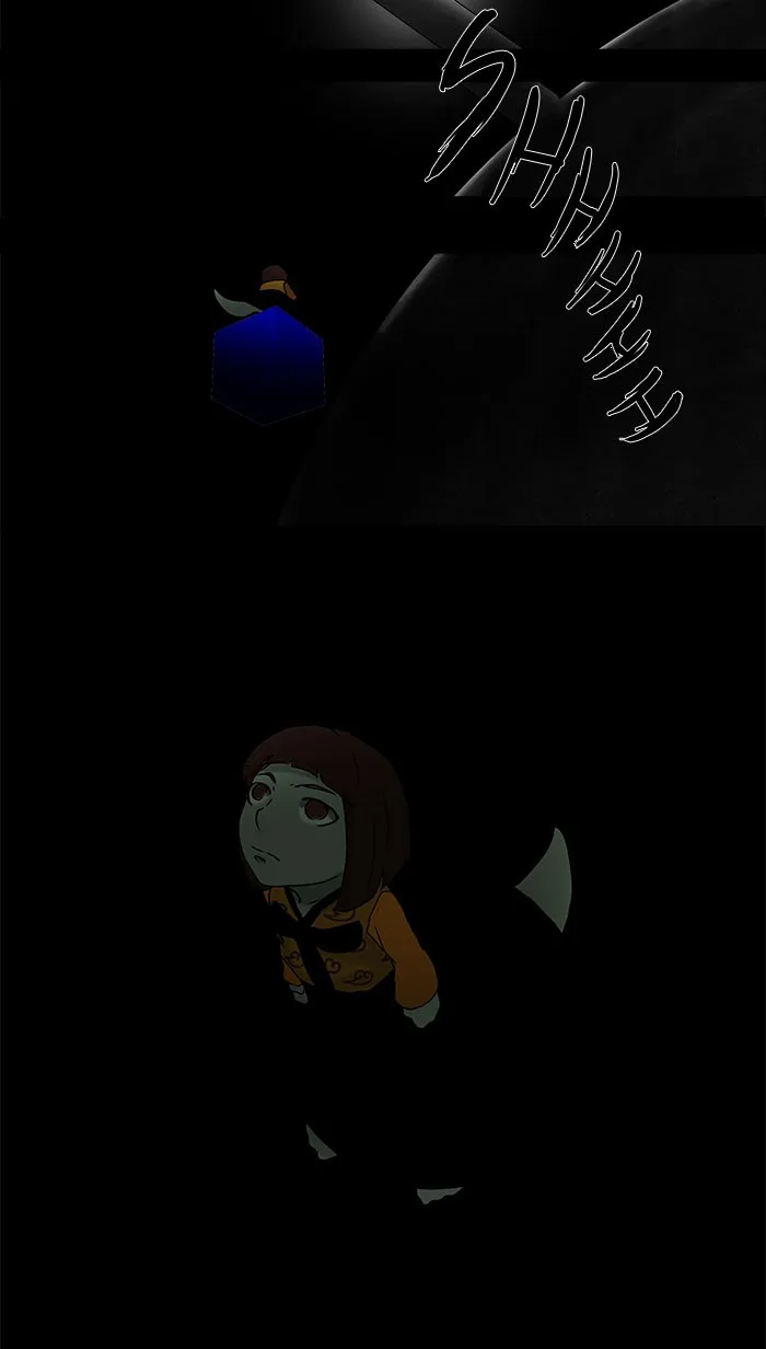 Tower of God - Chapter 41 - Page 10