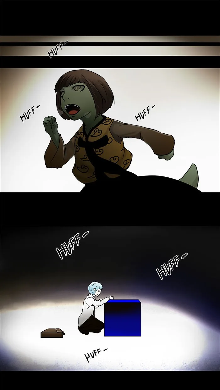 Tower of God - Chapter 41 - Page 12