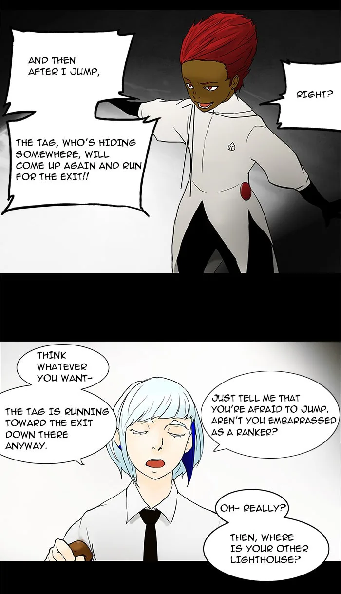 Tower of God - Chapter 41 - Page 23