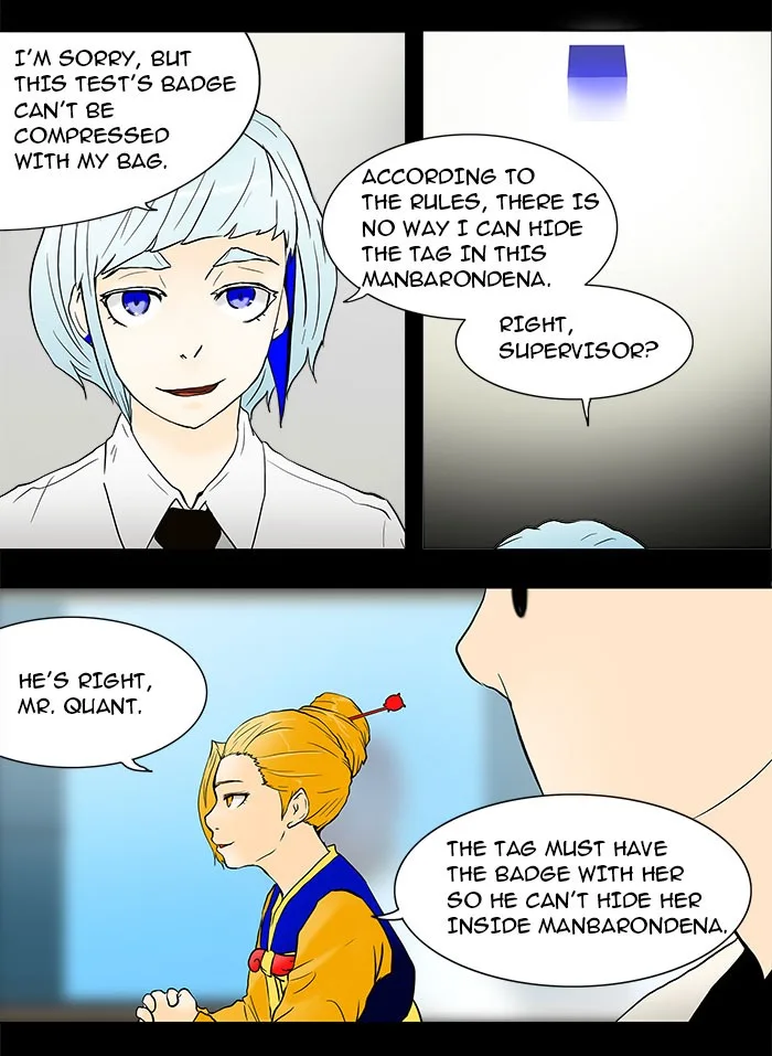 Tower of God - Chapter 41 - Page 3