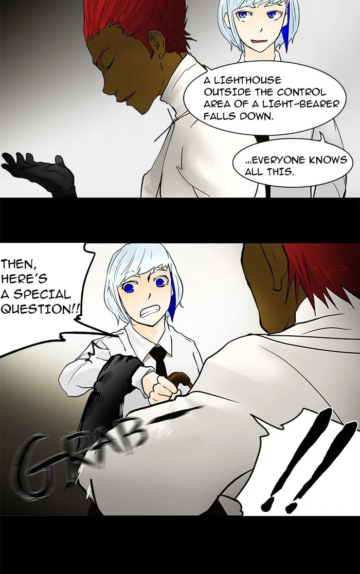 Tower of God - Chapter 41 - Page 32