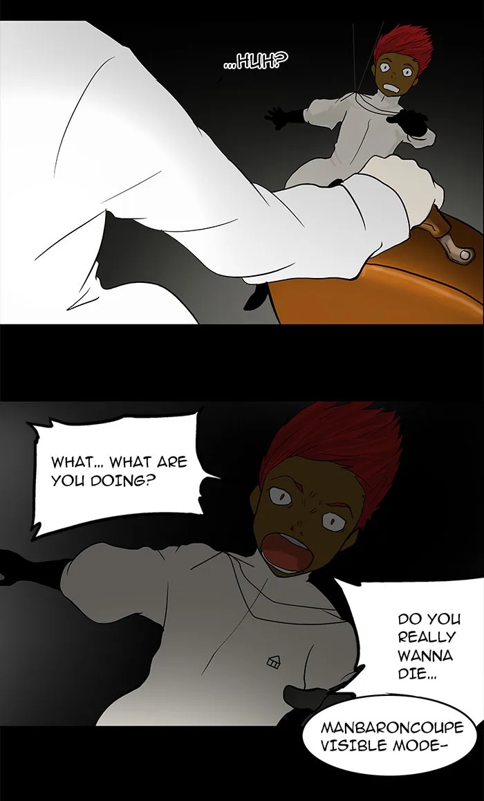 Tower of God - Chapter 41 - Page 39