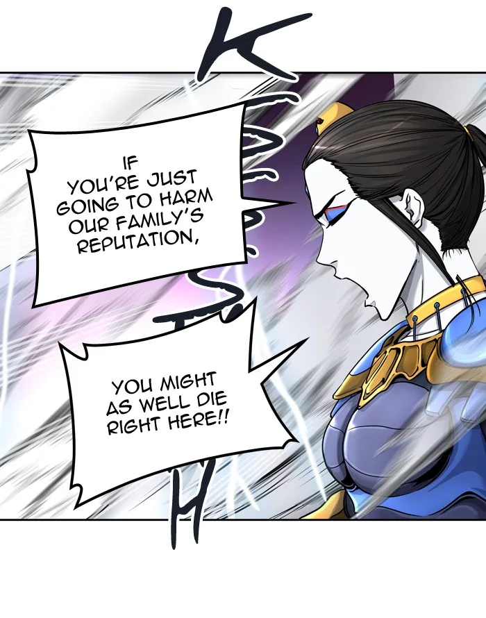 Tower of God - Chapter 410 - Page 16