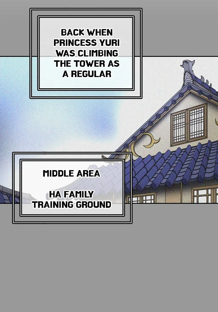 Tower of God - Chapter 410 - Page 7