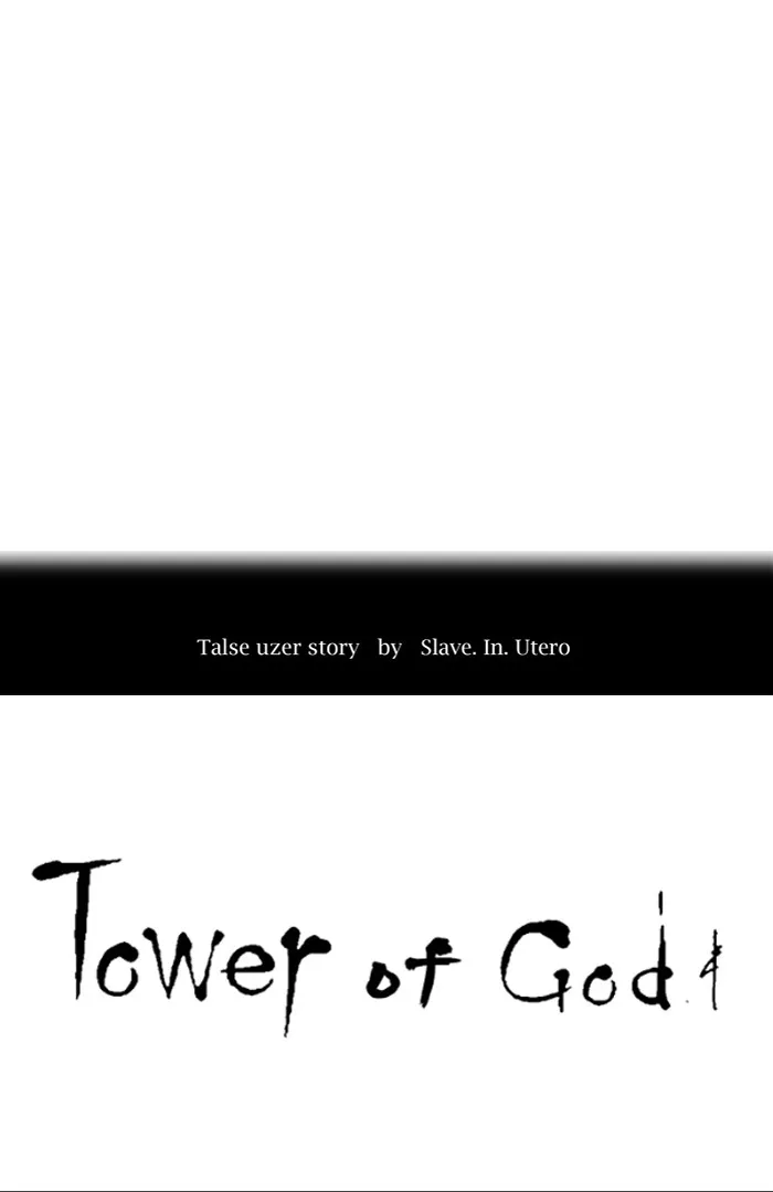 Tower of God - Chapter 411 - Page 6