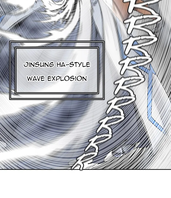 Tower of God - Chapter 411 - Page 87