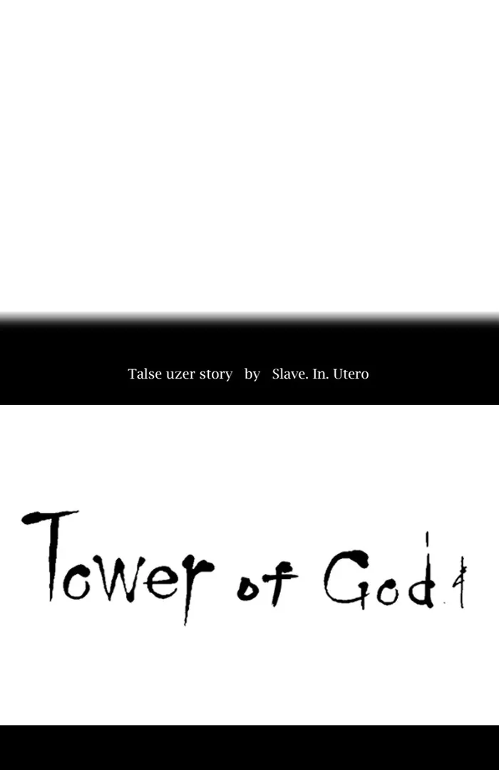 Tower of God - Chapter 413 - Page 17