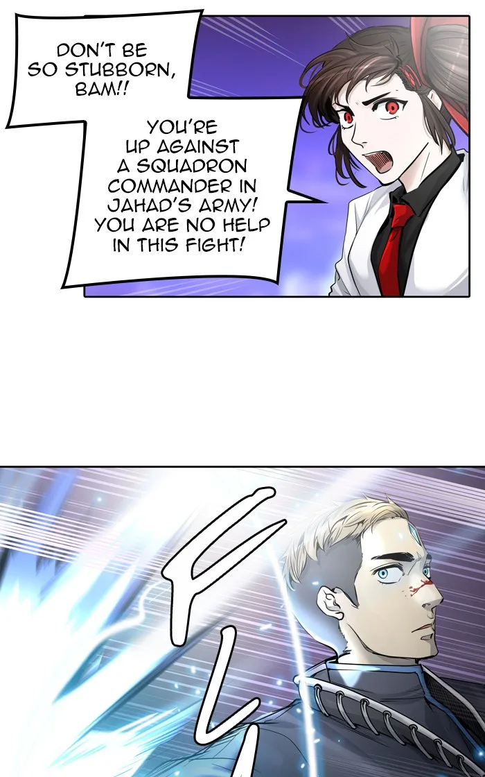 Tower of God - Chapter 414 - Page 11