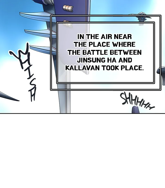 Tower of God - Chapter 416 - Page 78