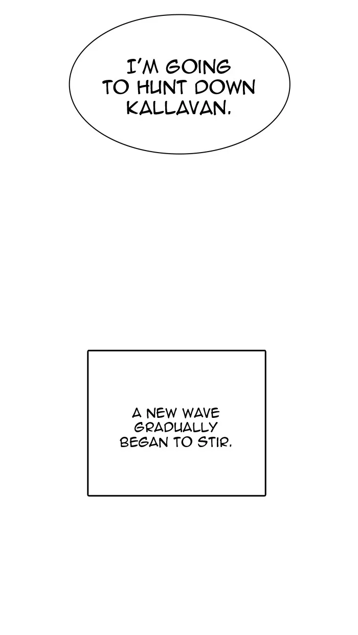 Tower of God - Chapter 417 - Page 111